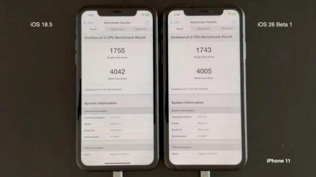苹果iOS 26值得升级吗 旧iPhone体验下降