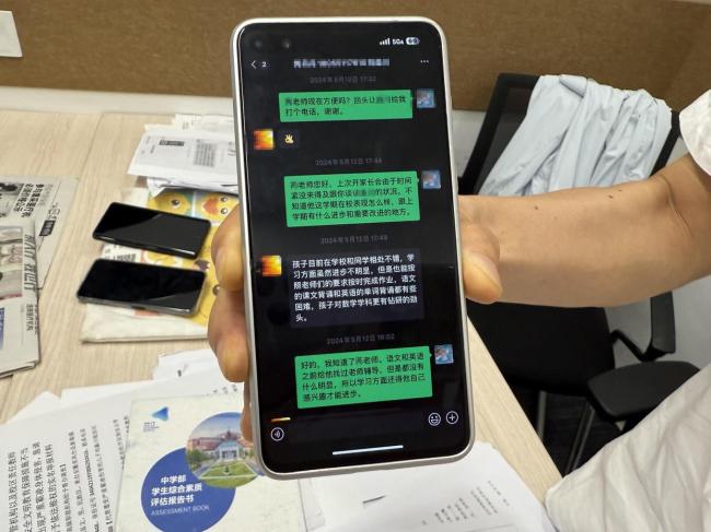 父子的“真假精神病”谜案！父亲和医生争吵后被关进精神病院