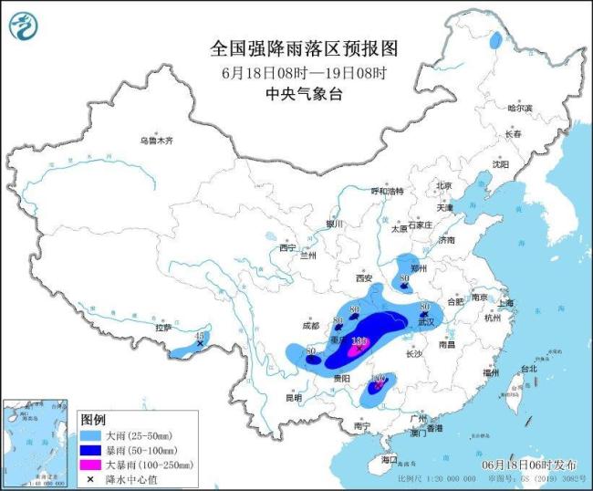 暴雨黄色预警 这些地方有大暴雨 强对流天气来袭