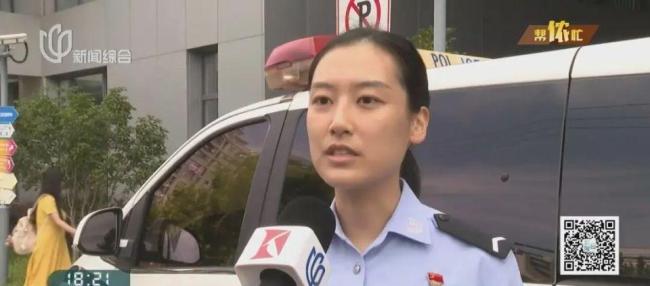 阿婆照鏡子380萬險被轉(zhuǎn)走 警惕電信詐騙新套路