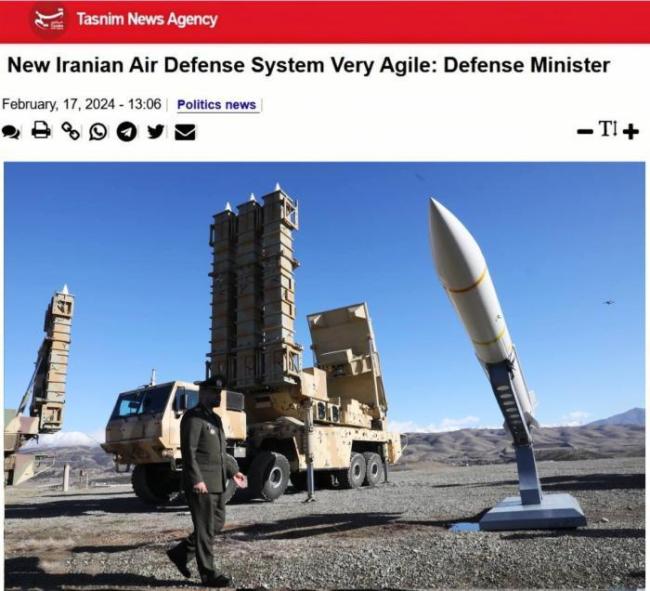 以色列戰(zhàn)機來襲 伊朗領空門戶洞開嗎 防空體系大而不強