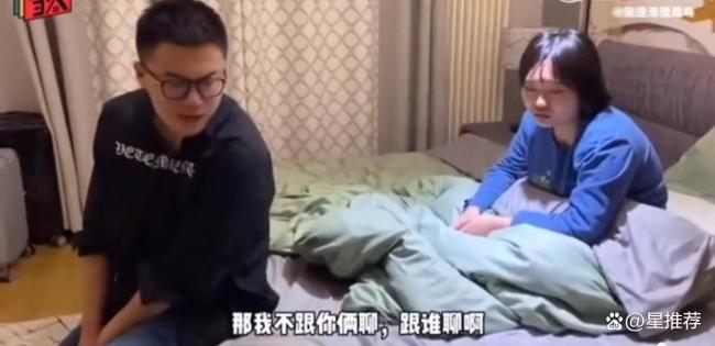 李雪琴老谢 2号楼3A 昔日伙伴对簿公堂