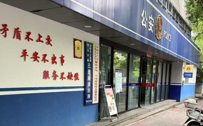 父子的“真假精神病”谜案！父亲和医生争吵后被关进精神病院