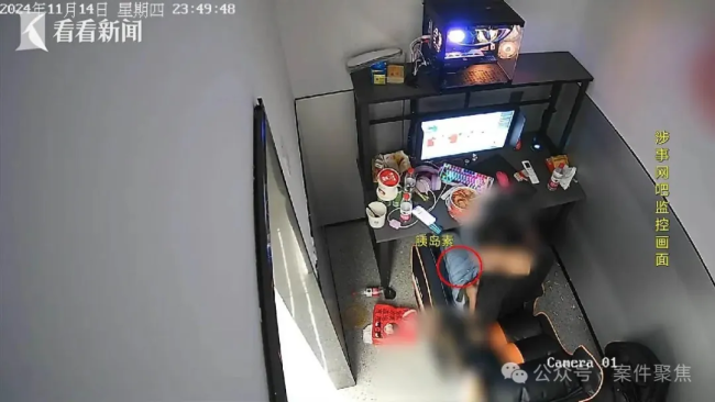 26歲糖尿病小伙在網(wǎng)吧猝死