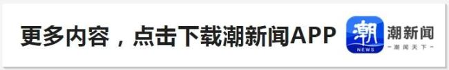 開封回應(yīng)磚廠控制殘障者干活 警方介入調(diào)查