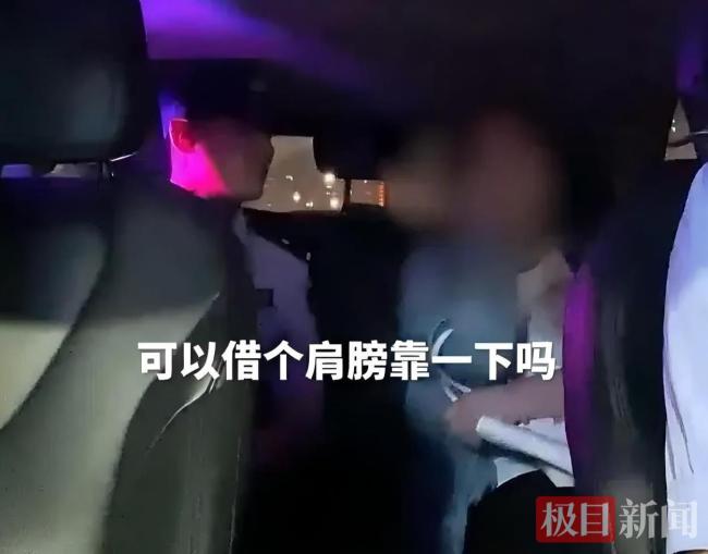 女子因父親生日仍要加班站橋上大哭 民警溫情安慰送回家