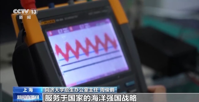 2025强基计划再升级！报考千万别错过这个环节