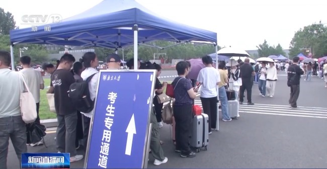 2025强基计划再升级！报考千万别错过这个环节