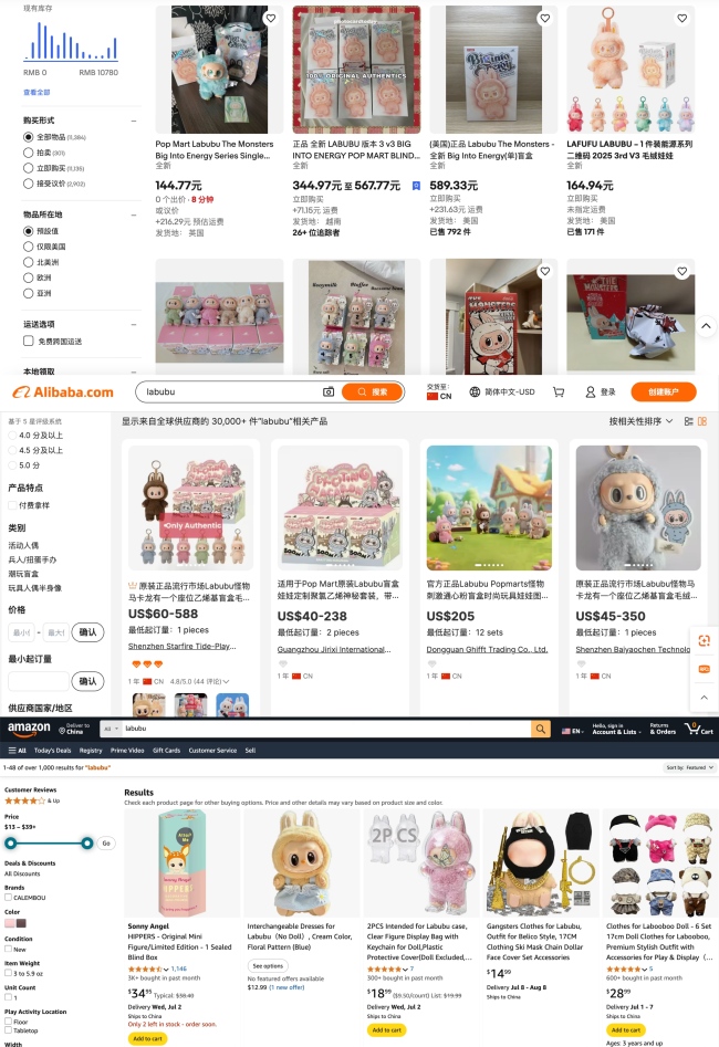 海外电商平台出现大量Labubu 全球热销引发关注