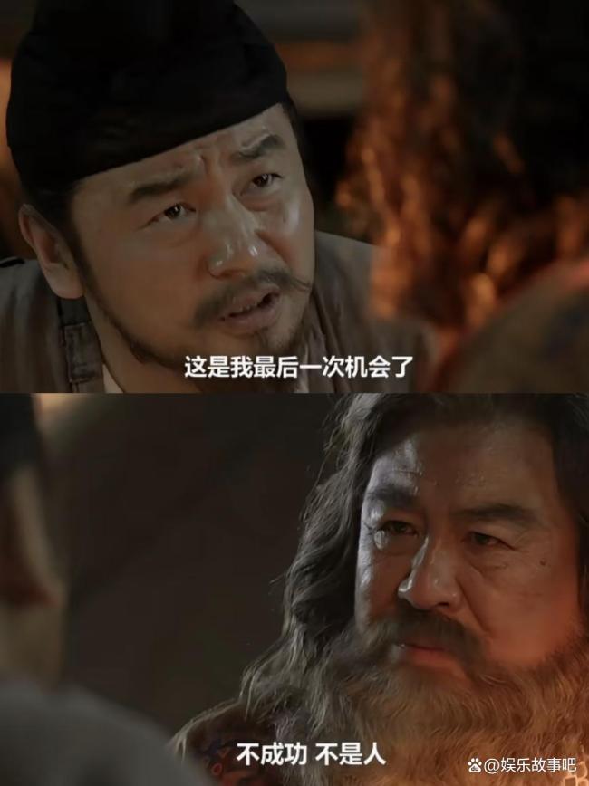 頂級劇《長安的荔枝》撲了 口碑兩極分化引發(fā)熱議