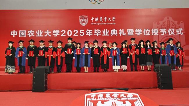 中国农业大学校长寄语2025届毕业生 勇担时代责任