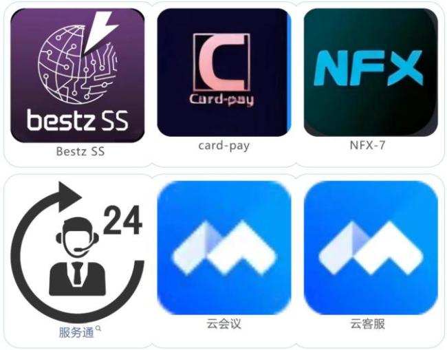 警方揭露電信詐騙新變種