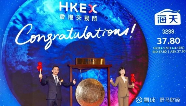 2100億“醬油茅”盤(pán)中破發(fā),，卻捧出4位百億富豪 資本大戲背后的財(cái)富盛宴