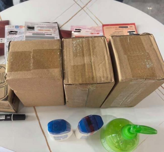 警方嚴打涉電詐寄遞引流犯罪