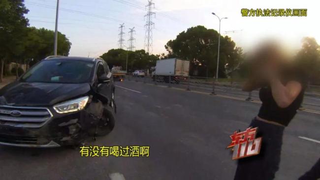 男子酒駕撞車欲找妻子頂包