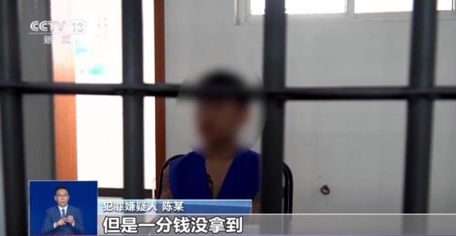 骗子被山东奶奶“三连杀” 智破“假孙子”骗局