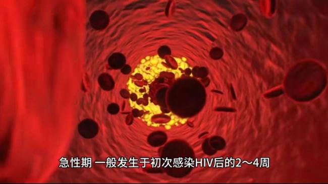 大學生HIV感染情況，看完后網友不淡定了