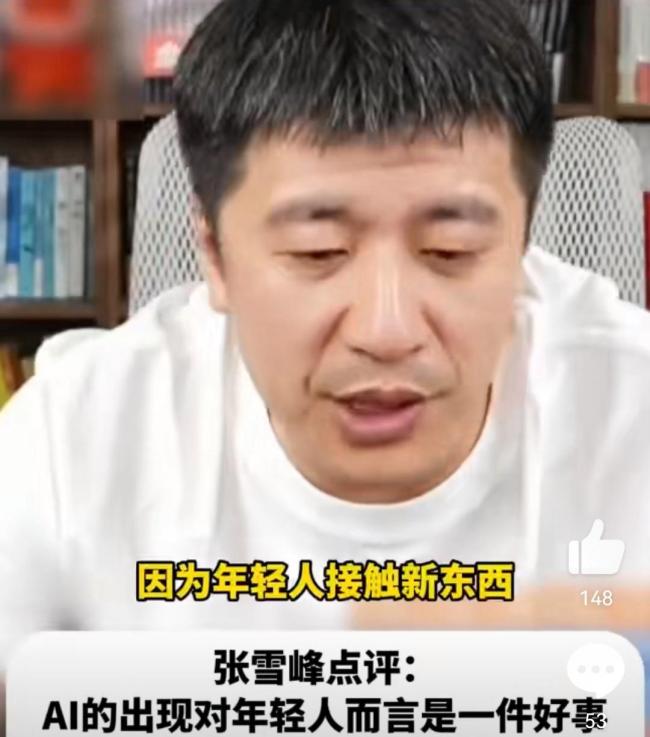 制作一分鐘的AI短片收入可達3到8萬 AI創(chuàng)作新機遇