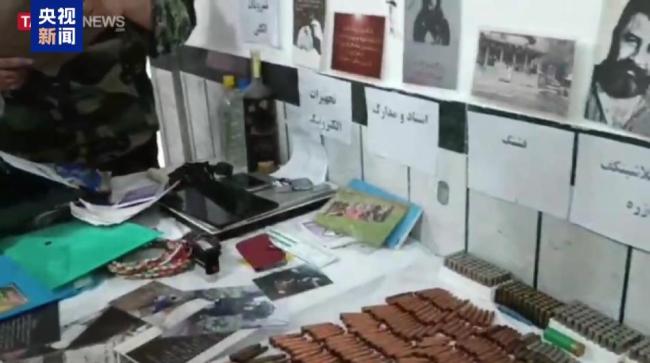 伊朗称逮捕24名以色列间谍 涉间谍与破坏活动