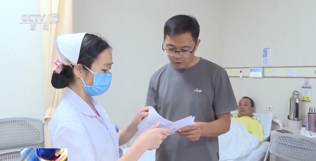 “無陪護病房”服務能讓人放心嗎？怎麼收費？