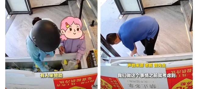 老板开补给站免费送出近万瓶水 有人成箱送有人成袋拿