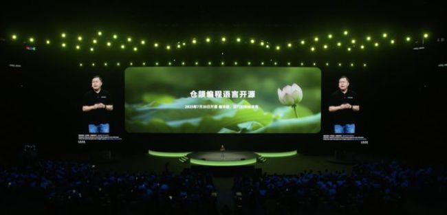 鸿蒙实力诠释AI OS 全面进化引领未来