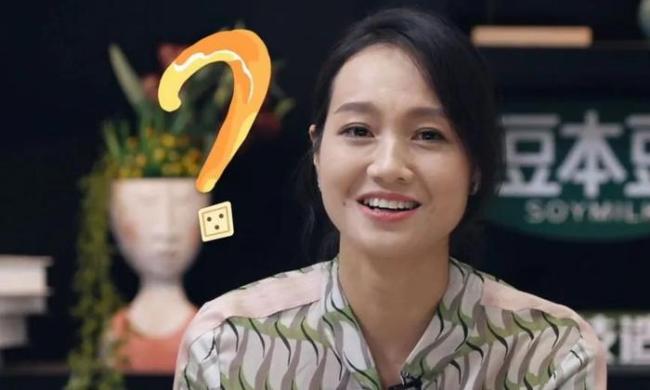 朱丹“重男轻女”风波再升级，网友怒批 抵制带货潮起