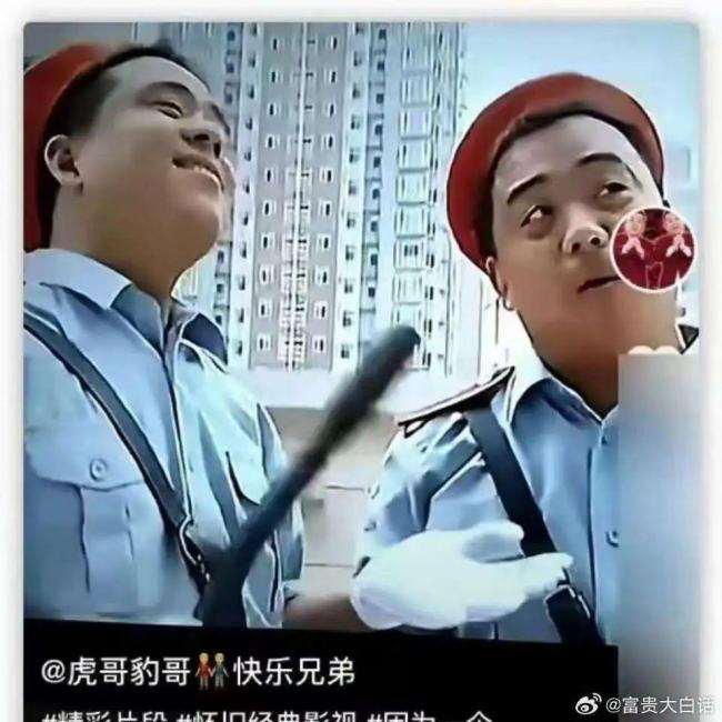 51歲知名相聲演員吳迪離世 虎哥與世長(zhǎng)辭