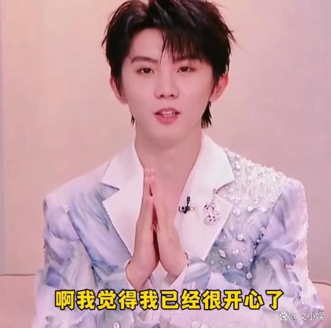 马嘉祺声乐老师发文引争议 护犊心切惹风波