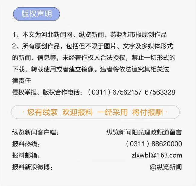 多所高校已明确：不招复读生，引发热议