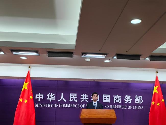 中方已依法批准一定数量的合规稀土出口申请 加强与各国出口管制沟通对话