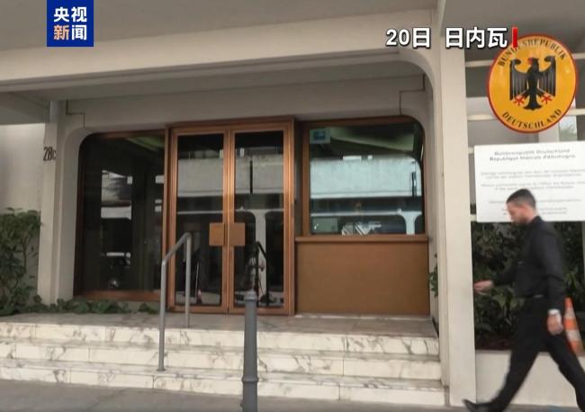 伊朗與英法德密談3小時 聲明發(fā)布 探討外交途徑解決緊張局勢