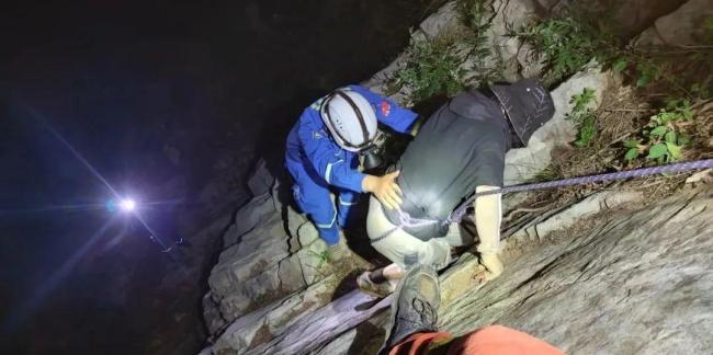 加起來超400歲了,，北京6位老人組團爬野山,，結果回不來了…… 高齡登山需謹慎