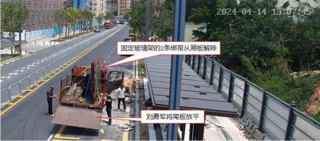 公司副總親自送貨被壓倒身亡 玻璃卸運失穩(wěn)傾倒致悲劇