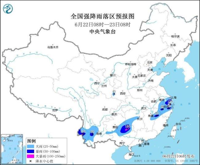 台湾网红“馆长”参观抗战纪念馆-中央气象台暴雨和高温预警齐发 多地迎极端天气挑战