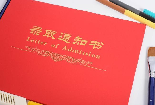 可提前查分改分、有高校内部指标？千万别信！