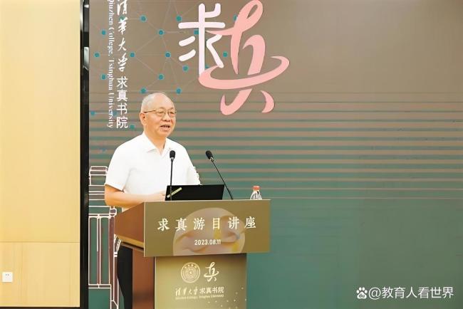 你怎么看拿王虹和韦东奕比较的现象 两种路径的交汇与启迪