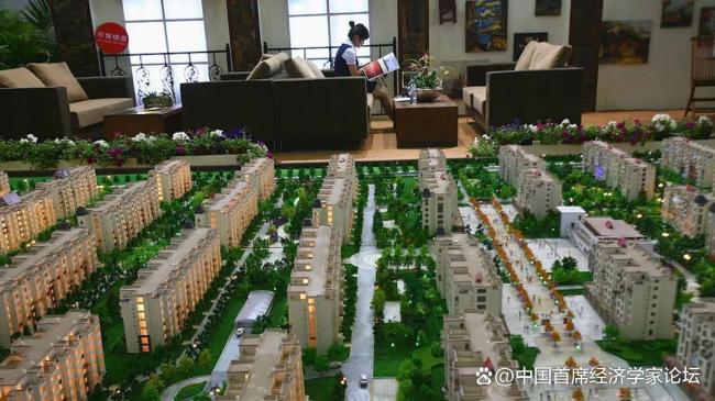 专家：提振消费的关键在于房地产 短期稳地产长期去地产