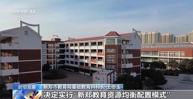 中考分流要取消了？小学的家长更要摸清背后的真相 多元升学路径解析