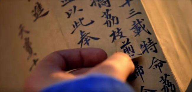 《長安的荔枝》看哭無數(shù)人 打工人的心酸共鳴