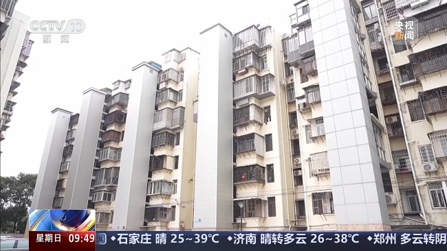 公積金都能怎么用,？既提又貸 多地出臺優(yōu)化政策