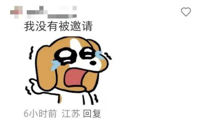 朋友圈评论可以发表情包和图片了 微信新功能内测中