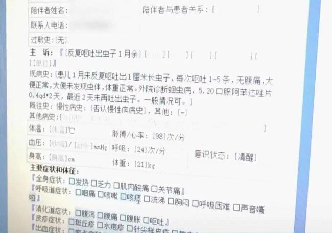 這種常見小飛蛾竟是“健康刺客” ，家里的衛(wèi)生間要多注意了 下水道“昆蟲之王”變身“健康刺客”