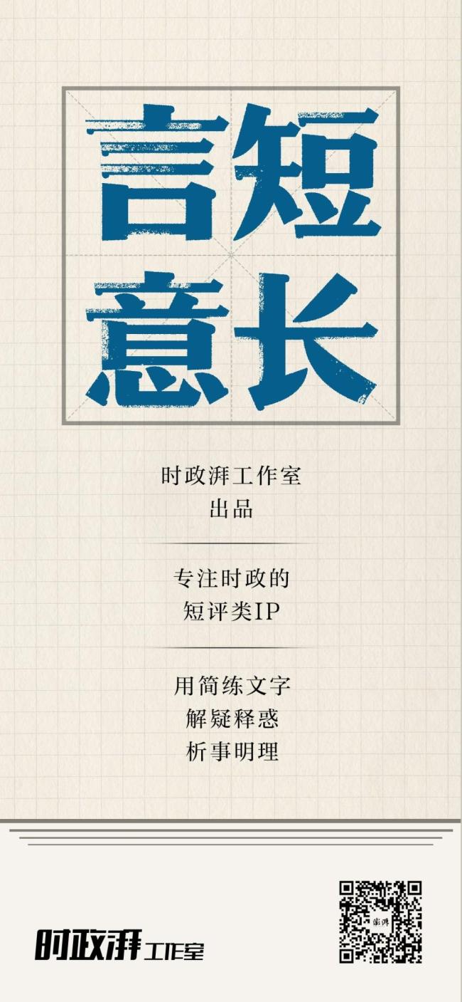 媒体评马景涛晕倒被解读为时代眼泪 港台艺人的敬业精神