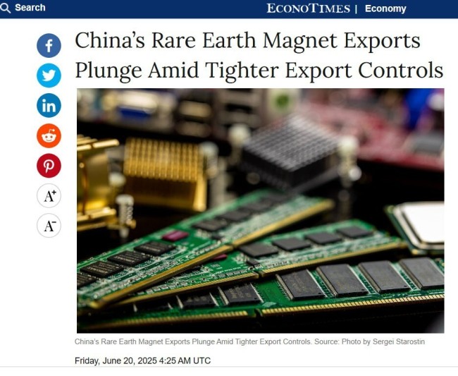 5月中國對美稀土出口下降8成