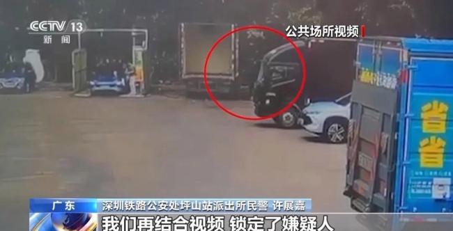 男子玩弹弓打碎列车玻璃被拘5天 不当爱好酿成大错