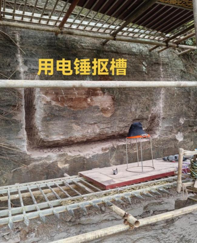 四川一男子疑開鑿“奧特曼石窟” 創(chuàng)意石刻引熱議
