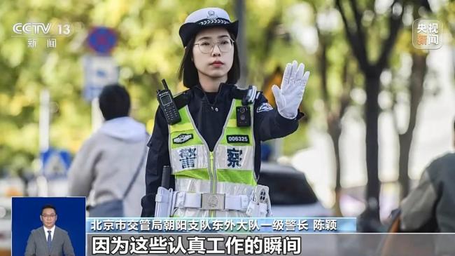 这支巾帼“交警铁骑队”，又酷又飒还专业！