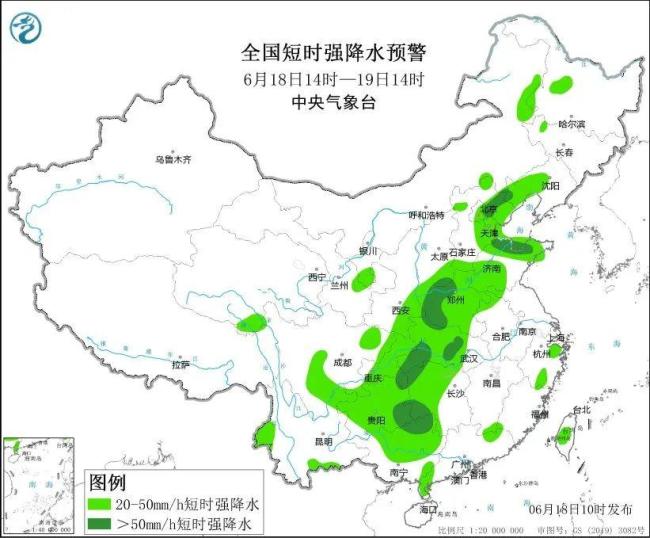 中國(guó)氣象局：新一輪強(qiáng)降雨將來襲 多地暴雨預(yù)警升級(jí)