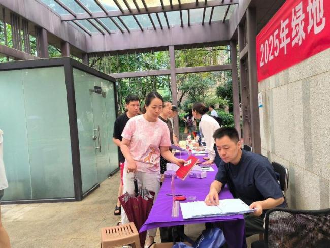 又有小區(qū)給業(yè)主發(fā)錢,，物業(yè)：七成公共收益歸全體業(yè)主,，公司未虧損